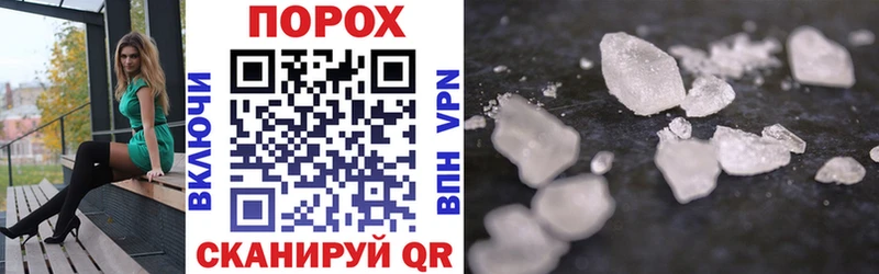 darknet формула продажа наркотиков Ступино АМФ Premium