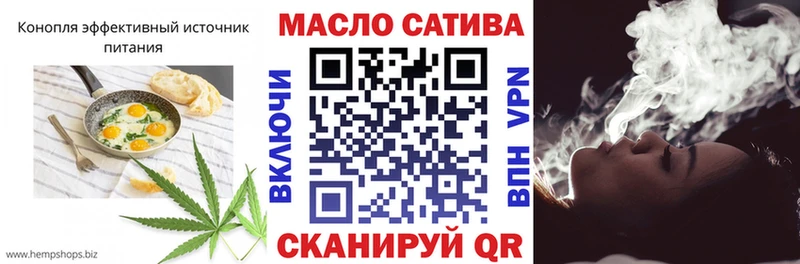 Canna-Cookies конопля  Ступино 