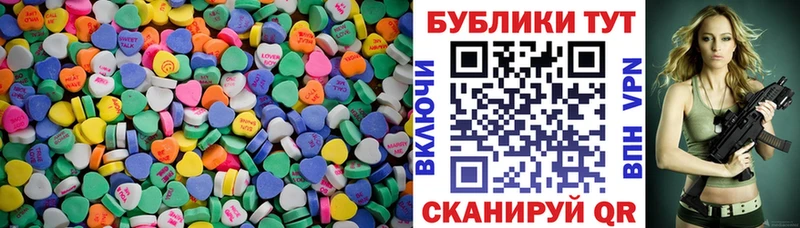 Ecstasy TESLA  МЕГА ССЫЛКА  Ступино 