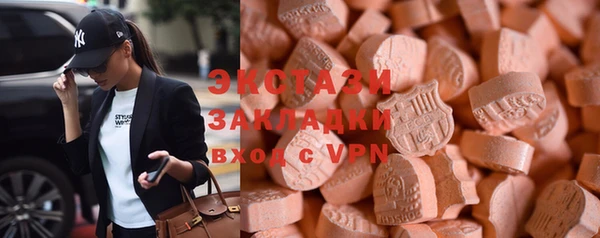 мяу мяу мука Алексеевка
