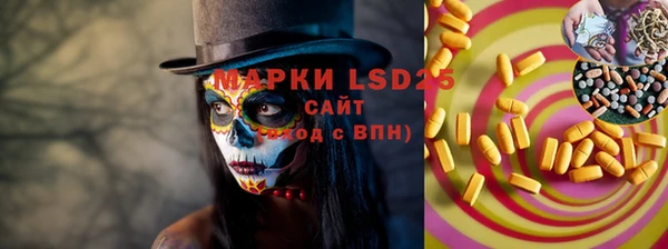 мяу мяу мука Алексеевка