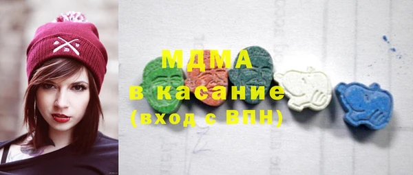 дистиллят марихуана Алзамай