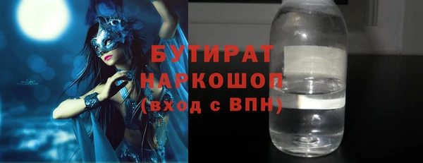 амф Алексин