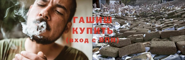 дистиллят марихуана Алзамай