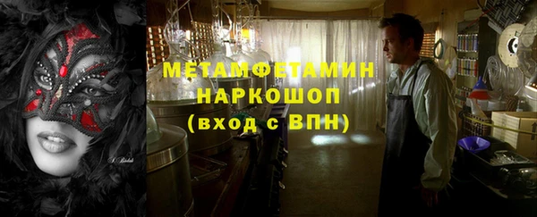 амф Алексин