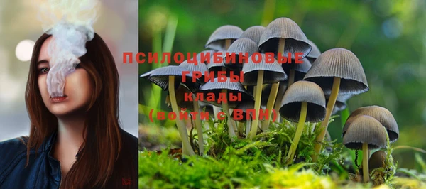 дистиллят марихуана Алзамай