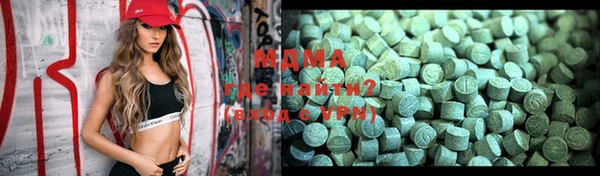 мяу мяу мука Алексеевка