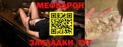 кокаин колумбия Пенза