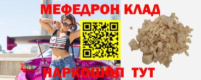 синтетический гашиш Первоуральск
