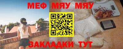 каннабис Пушкино