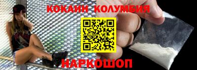 синтетический гашиш Первоуральск