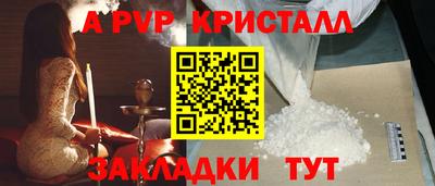 наркотики Пыть-Ях
