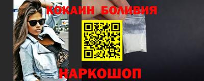мяу мяу мука Партизанск