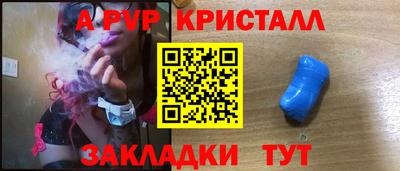 кокаин колумбия Пенза