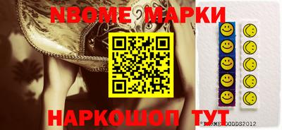 синтетический гашиш Первоуральск