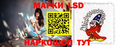 кокаин колумбия Пенза