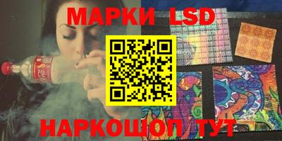 наркотики Пыть-Ях