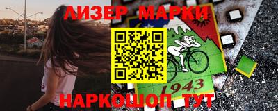 кокаин колумбия Пенза