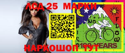 кокаин колумбия Пенза
