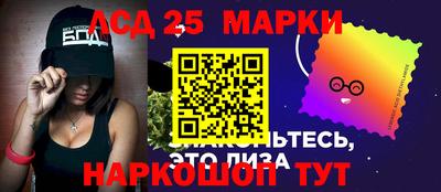 кокаин колумбия Пенза