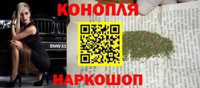 кокаин колумбия Пенза