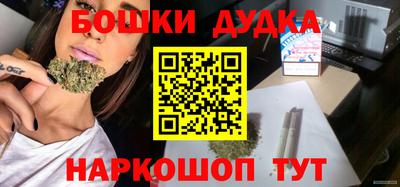 кокаин колумбия Пенза