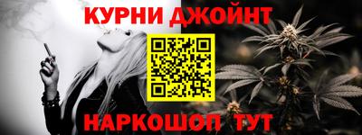 мяу мяу мука Партизанск