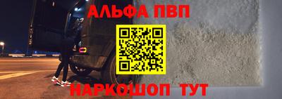 мяу мяу мука Партизанск