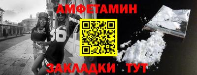 кокаин колумбия Пенза
