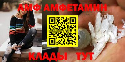 кокаин колумбия Пенза