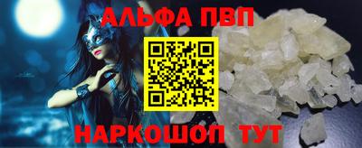 мяу мяу мука Партизанск