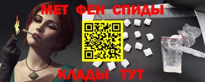 синтетический гашиш Первоуральск