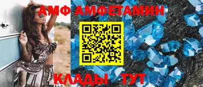 каннабис Пушкино