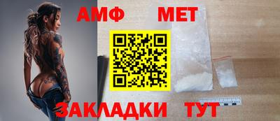синтетический гашиш Первоуральск
