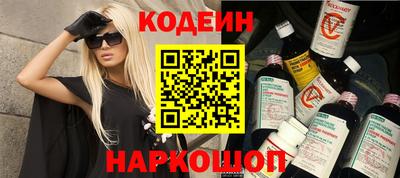 синтетический гашиш Первоуральск