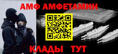 кокаин колумбия Пенза