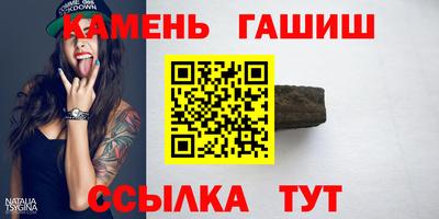 кокаин колумбия Пенза