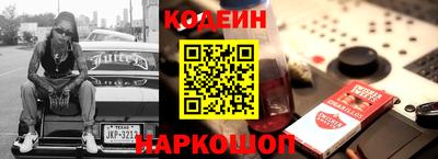 кокаин колумбия Пенза