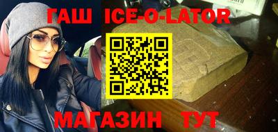 ALPHA-PVP Пугачёв
