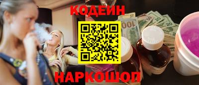 мяу мяу мука Партизанск