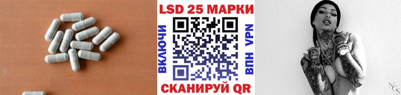 hydra рабочий сайт  Ступино  LSD-25 экстази ecstasy 