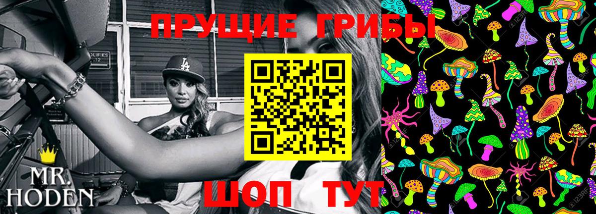 LSD-25  Ступино  COCAIN  Экстази  Меф МЯУ МЯУ   Гашиш  Марихуана  Вход с VPN 