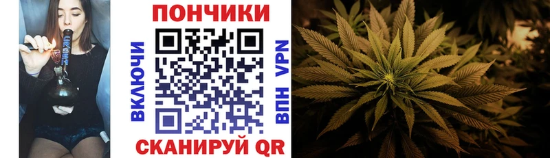 МАРИХУАНА AK-47 Ступино